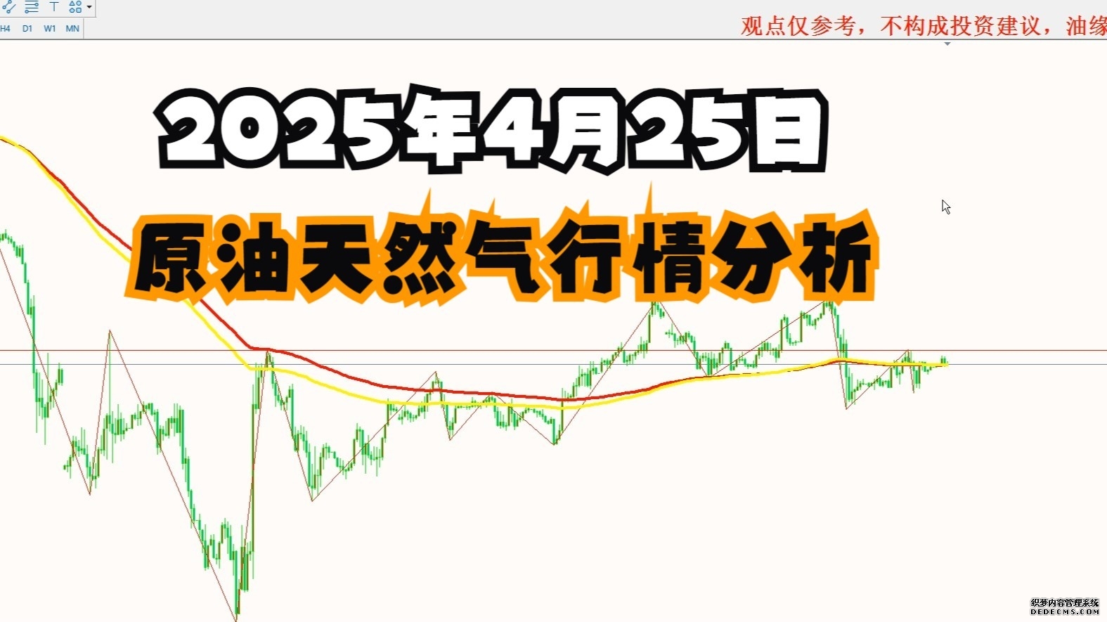 30年期国债期货创新高 机构看多超长债行情